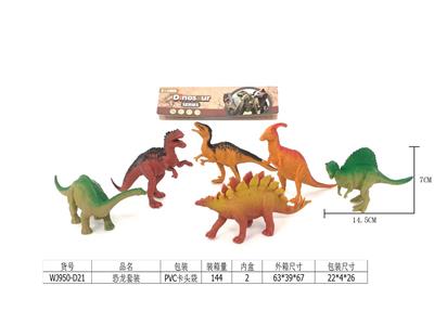 恐龙套装 - OBL971992