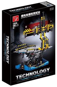 Self-assembling - OBL972023