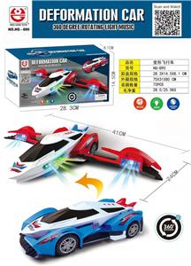 变形飞行车 - OBL972077