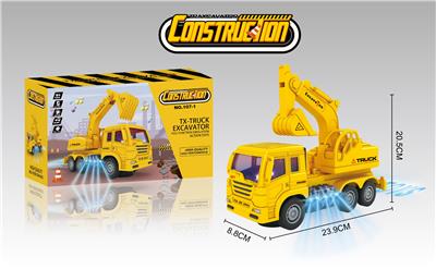 电动挖掘机工程车 - OBL972094