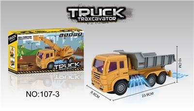 电动自卸工程车 - OBL972096