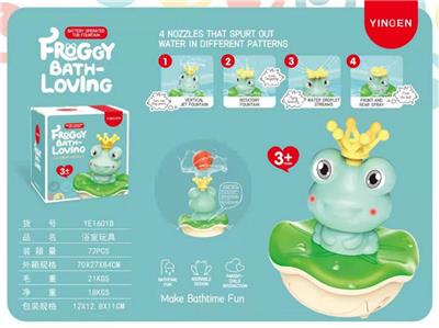 爱洗澡的小青蛙 - OBL972099