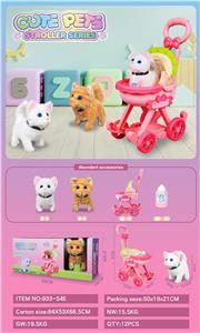 推车带猫 - OBL972106