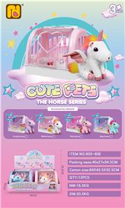 手提蓝宠物独角兽(4PCS) - OBL972107