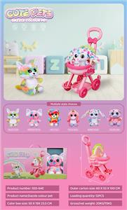 推车宠物 - OBL972109