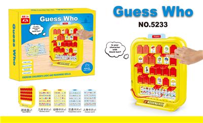 Game classes / chess - OBL972111