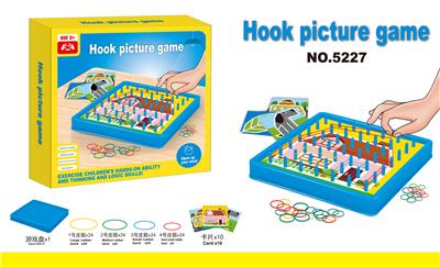 Game classes / chess - OBL972113