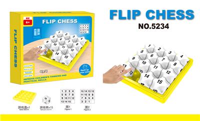 Game classes / chess - OBL972115