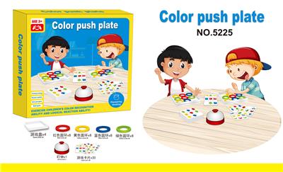 Game classes / chess - OBL972116