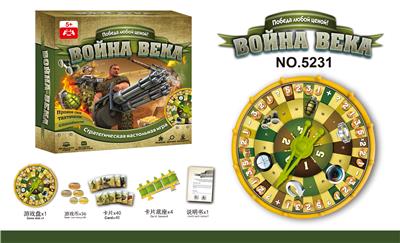 Game classes / chess - OBL972118