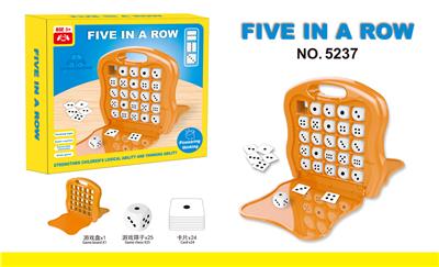 Game classes / chess - OBL972119