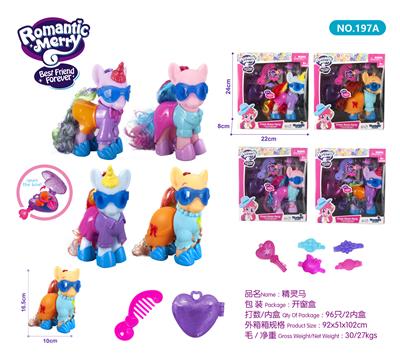 Beauty set - OBL972120