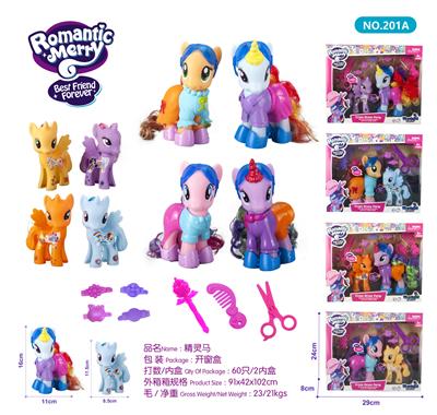 Beauty set - OBL972122