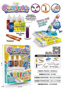 Graffiti / painting - OBL972136