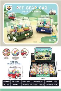 逗萌齿轮卡通车-鹿小萌&兔小乖（12PCS） - OBL972139