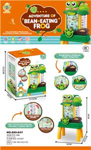 Game classes / chess - OBL972140