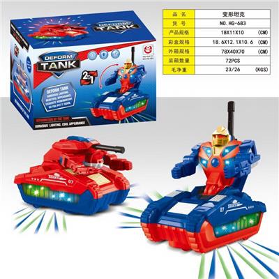 变形金刚战车 - OBL972186