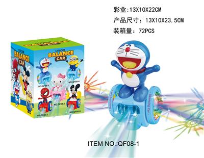 电动万向灯光音乐叮当猫 - OBL972199