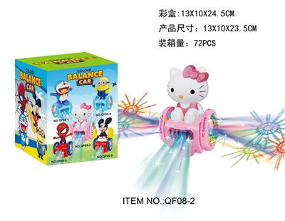 电动万向灯光音乐KT猫 - OBL972203