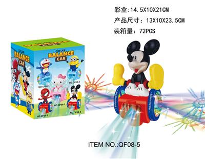 电动万向灯光音乐米妮 - OBL972205