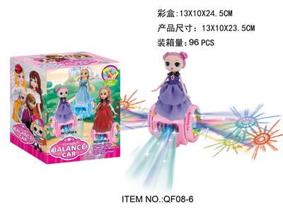 电动万向灯光音乐惊喜 - OBL972206