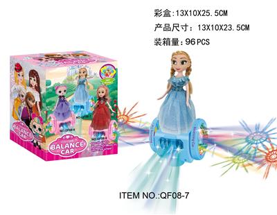 电动万向灯光音乐冰雪 - OBL972207