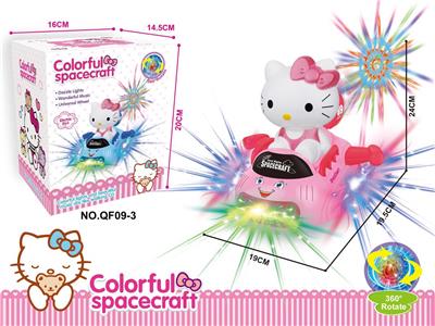 电动万向灯光音乐KT猫太空艇 - OBL972209
