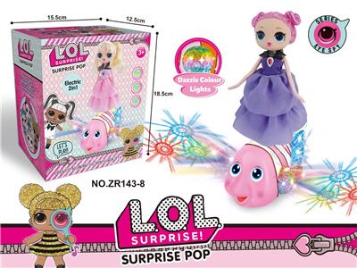 惊喜电动鱼 - OBL972211