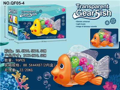 电动齿轮小丑鱼 - OBL972212
