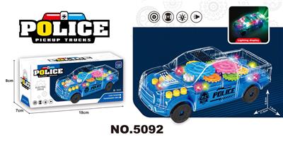 齿轮皮卡警车 - OBL972216