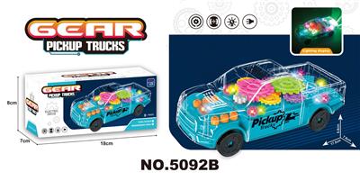 齿轮皮卡车 - OBL972218