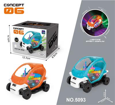 齿轮概念车 - OBL972220