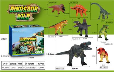 恐龙（8PCS） - OBL972224