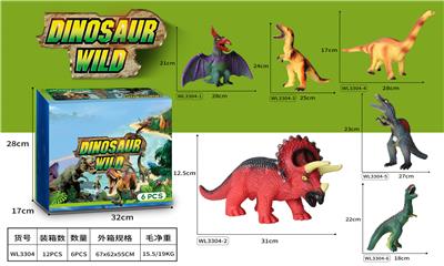 恐龙（6PCS） - OBL972225