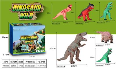 恐龙（6PCS） - OBL972226