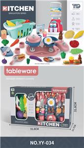 餐具套装 - OBL972264