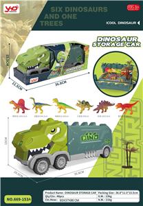 收纳恐龙货柜 - OBL972266