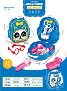 过家家医具卡通背包 - OBL972270