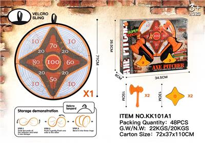Target - OBL972290