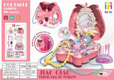 Beauty set - OBL972308