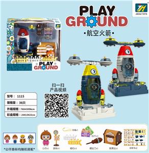 Self-assembling - OBL972312