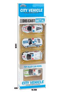 Die-cast toys - OBL972331