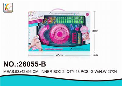 Beauty set - OBL972340