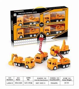 Inertia series - OBL972345