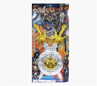 Toysword - OBL972348