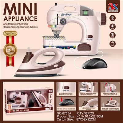 电动中缝纫机+熨斗
组合 - OBL972355