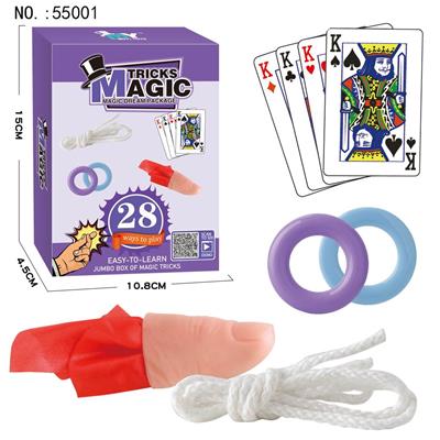 Game classes / chess - OBL972367