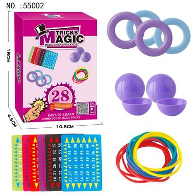 Game classes / chess - OBL972368