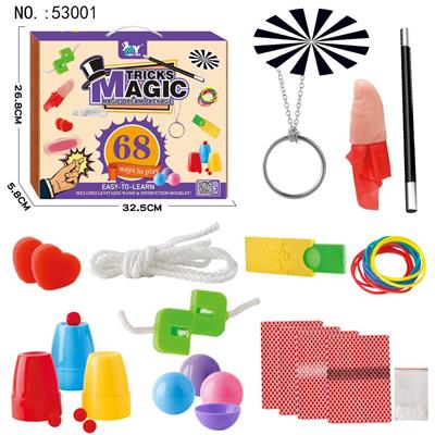 Game classes / chess - OBL972370