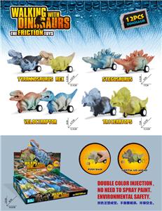 Inertia series - OBL972371